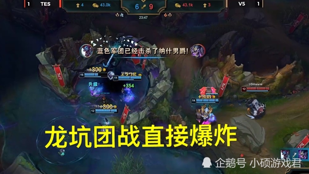 JackeyLove连续三场比赛得分超过势不可挡,尤文图斯挑战极限!