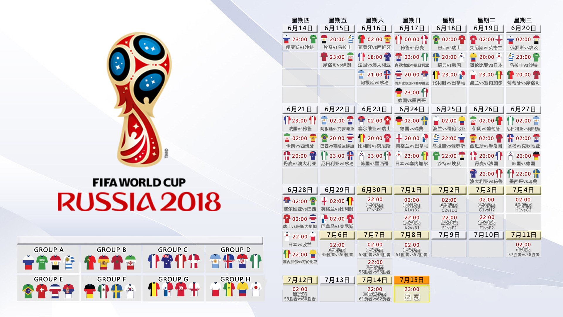 西亚卡姆迎来五赛季高光表现，老鹰球迷沸腾！